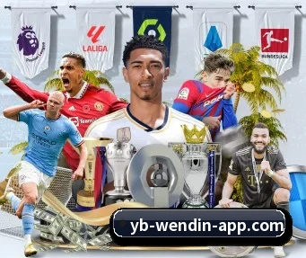 问鼎娱乐 APP