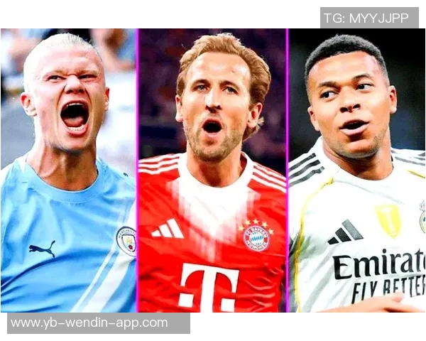 2026金球奖实力榜揭晓凯恩暂居第一姆巴佩哈兰德紧随其后