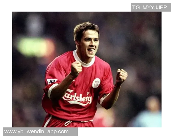 欧文预测利物浦未来五年争冠潜力依旧强大仍是世界顶级球队