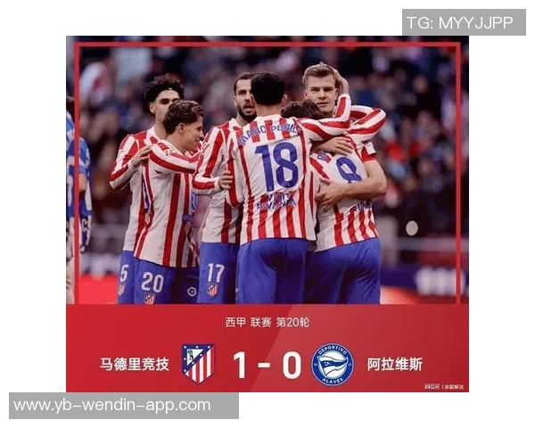 马竞对阵阿拉维斯首发阵容揭晓阿尔瓦雷斯阿尔马达出战格列兹曼待命